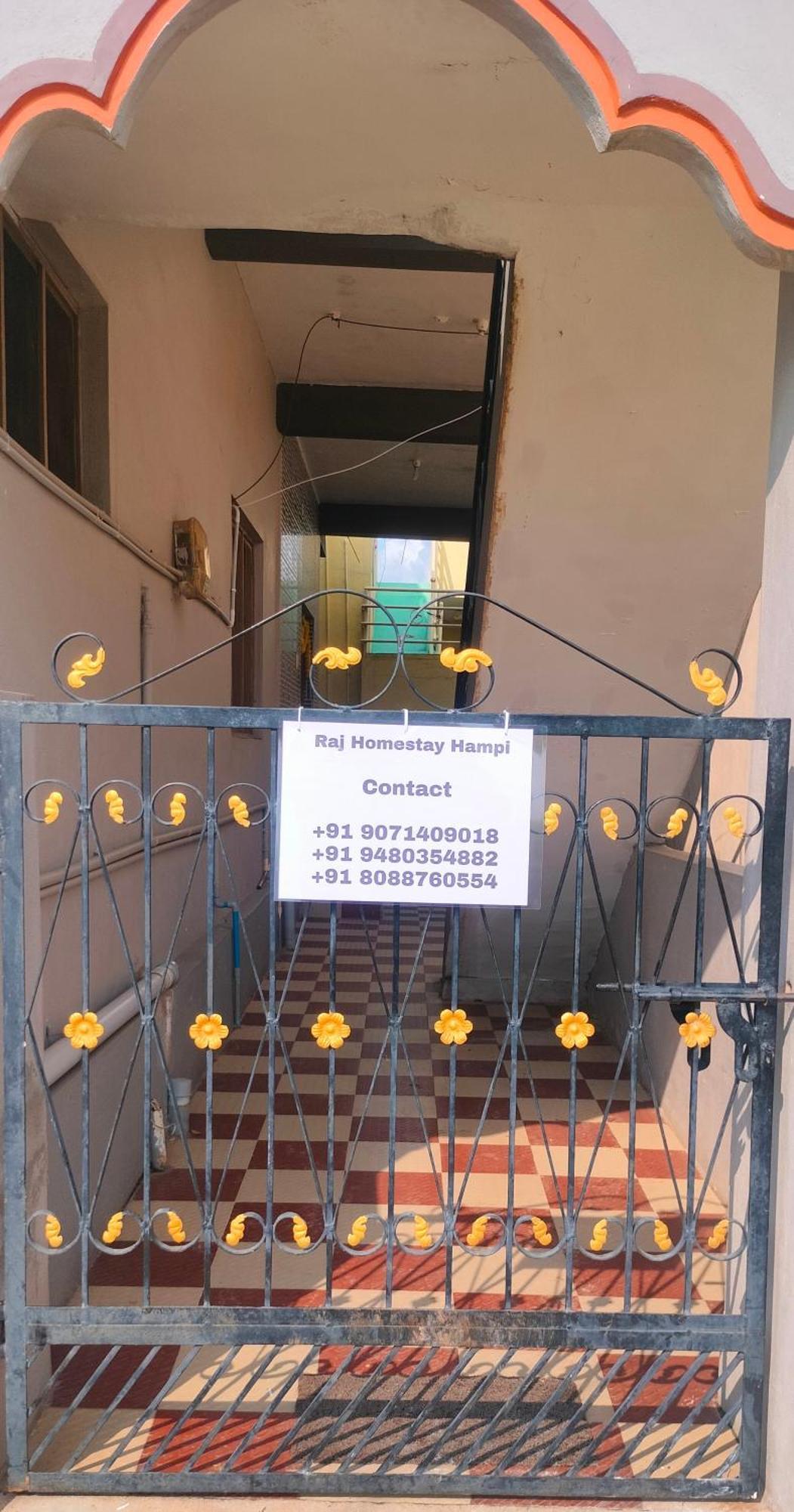 Raj Homestay Hampi Exterior photo